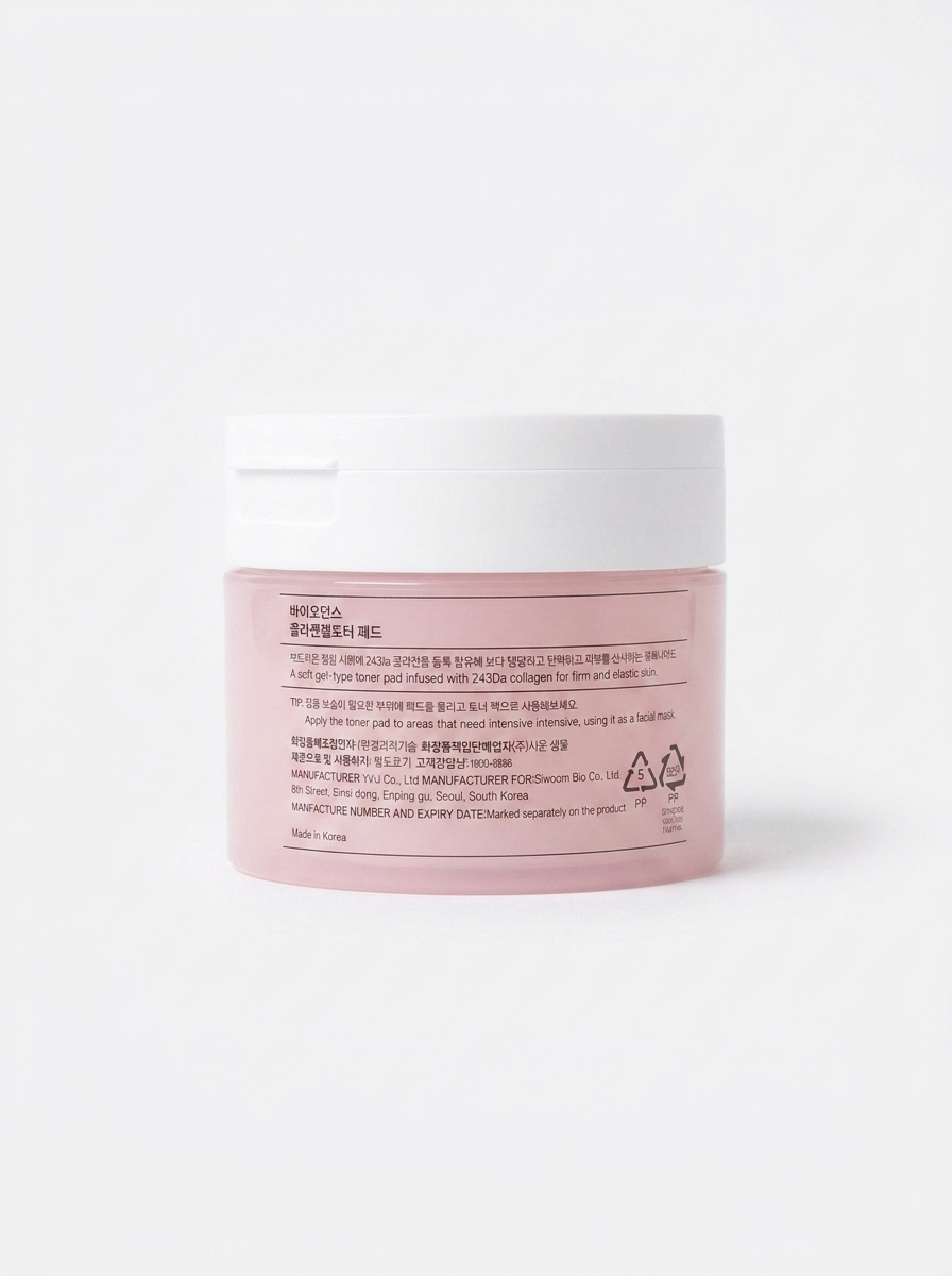 Biodance Collagen Gel Toner Pads, 60 Pads (140 g)