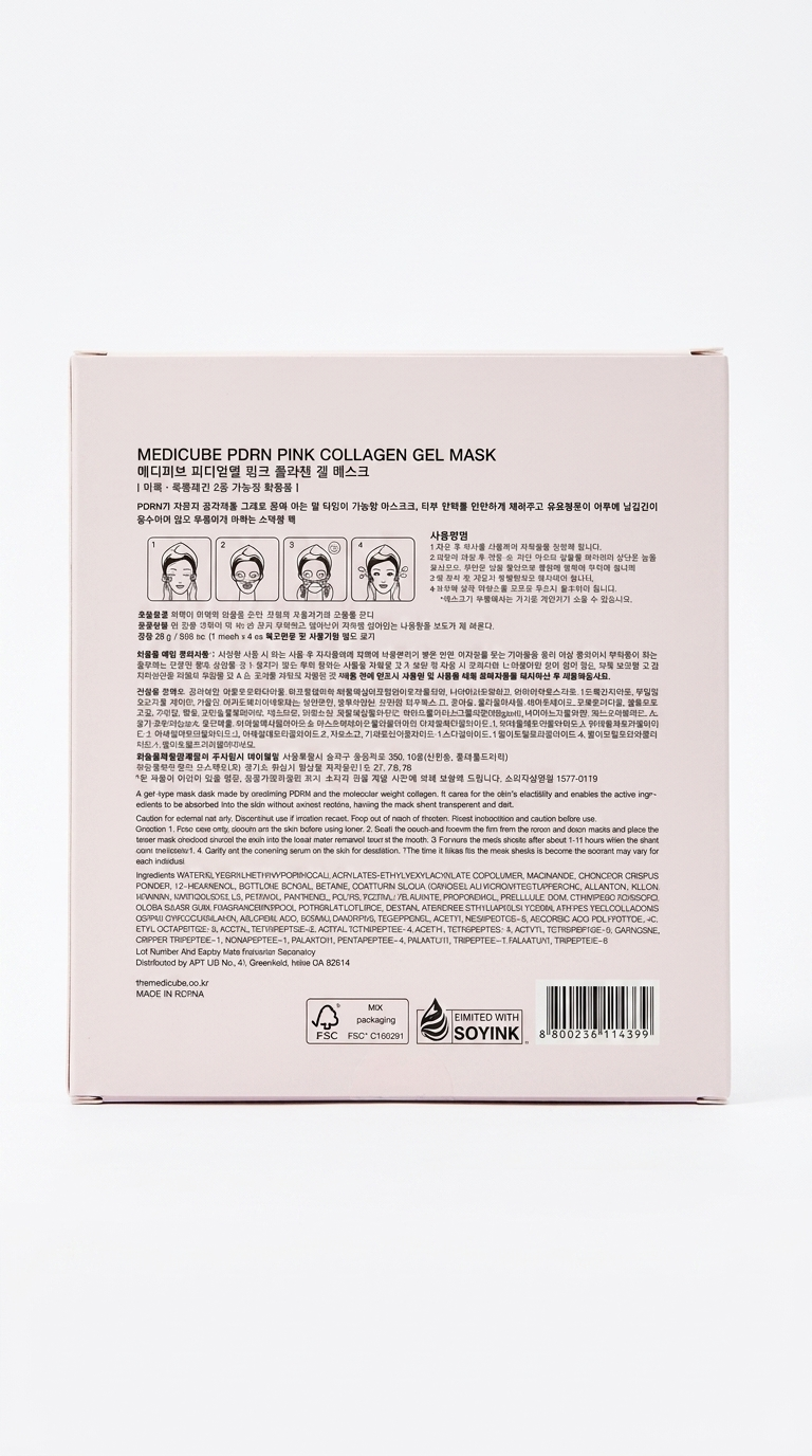 medicube PDRN Pink Collagen Gel Mask, 4 Stück (je 28 g)
