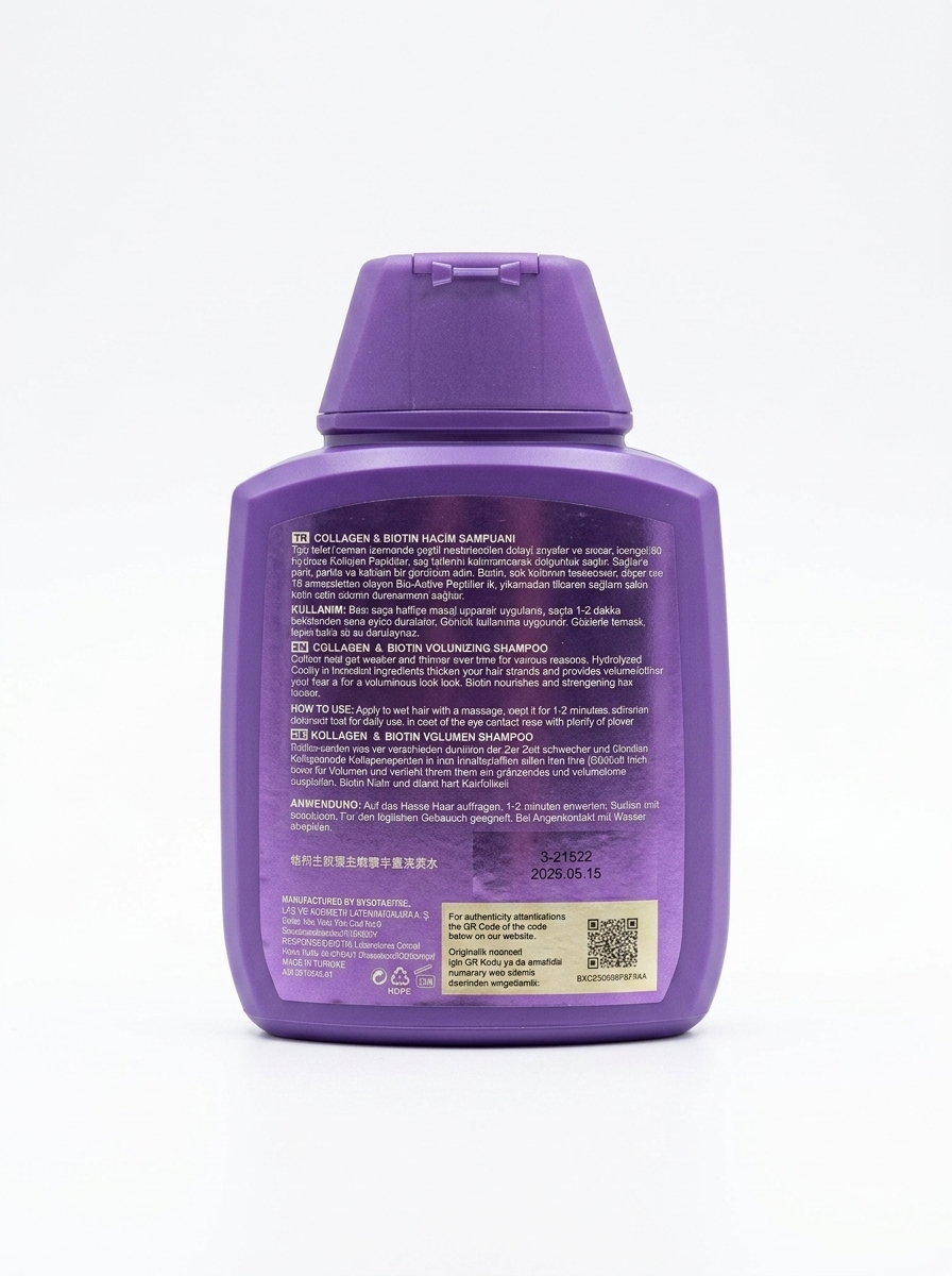 Bioxcin Collagen & Biotin Repairing Shampoo, 300 ml