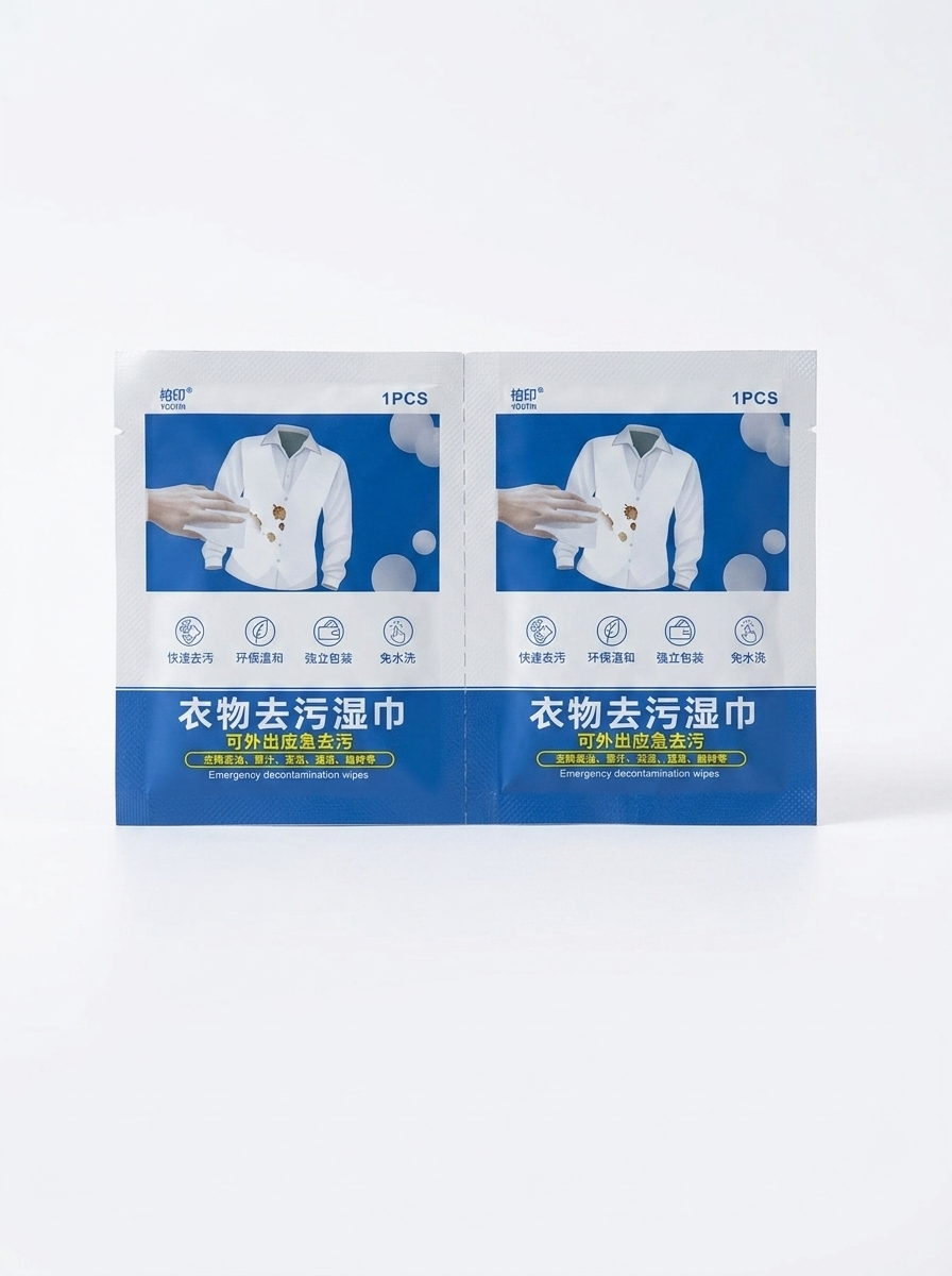 Fleckenentferner-Tücher – Emergency Decontamination Wipes, 20 Stück